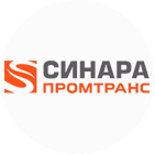 ООО "СинараПромТранс"